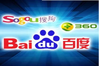 SEM优化托管服务案例分享
